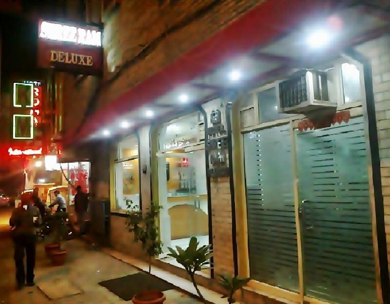 Hotel Shreeram Deluxe Nueva Delhi Exterior foto
